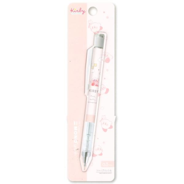 Tombow Mono Graph Kirby Serisi Versatil Mekanik Kalem 0.5 mm - Pembe