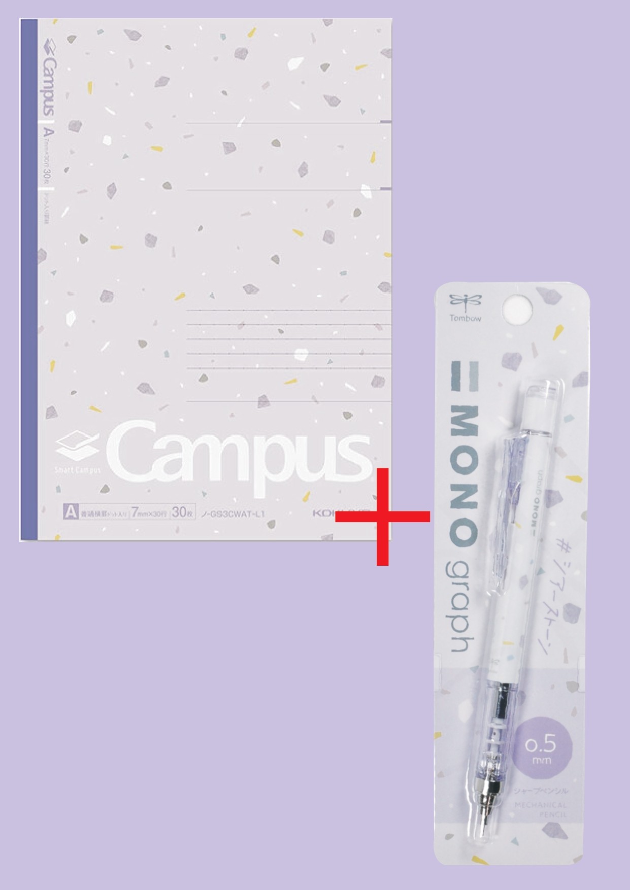 Kokuyo Campus Defter ve Tombow Mono Graph 0.5 Mor Kalem Kırtasiye Seti