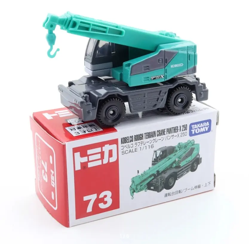 Takara Tomy Tomica No. 73 Kobelco Zorlu Arazi Vinçli Panther X 250