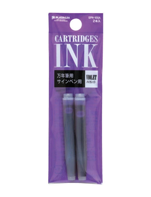 Platinum Cartridges Ink Yedek Mürekkep Kartuş - Violet