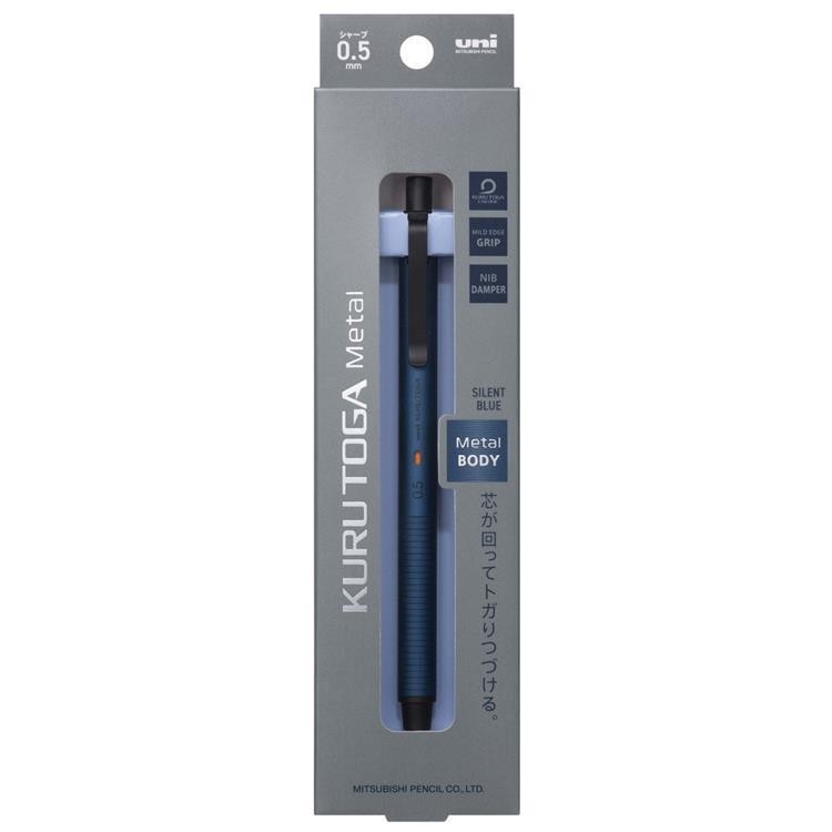 Uni Mitsubishi Pencil Kurutoga Metal 0.5mm M5KH1P.24   Mavi
