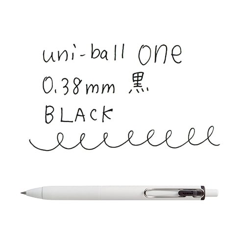 Uniball One 0.38 mm Jel Tükenmez Kalem Renk Beyaz