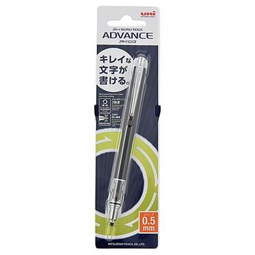 Kurutoga Sharp Advance 0.5 mm Versatil Kalem