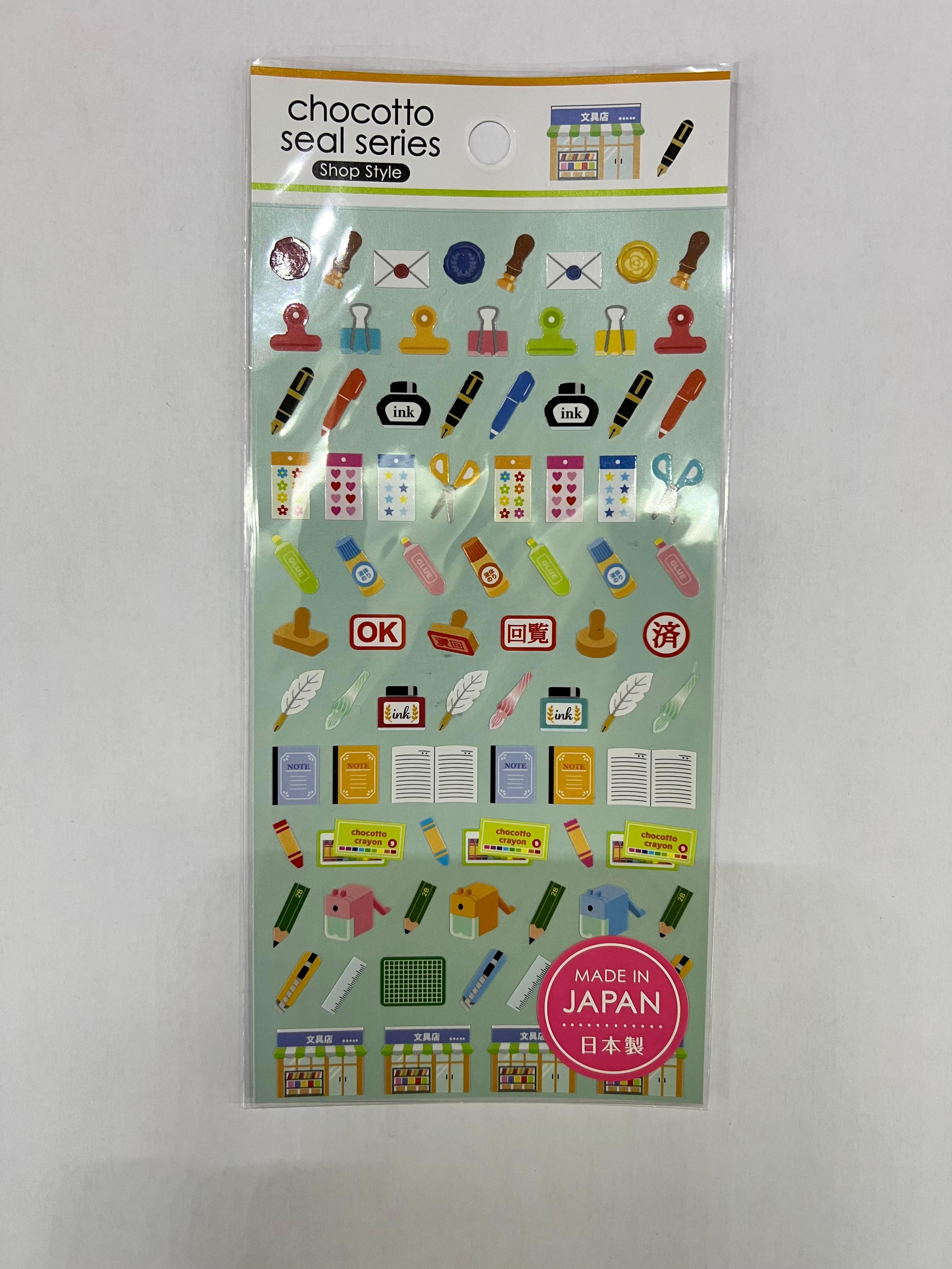 Japon Sticker Çıkartma Kırtasiye Malzemeler setler
