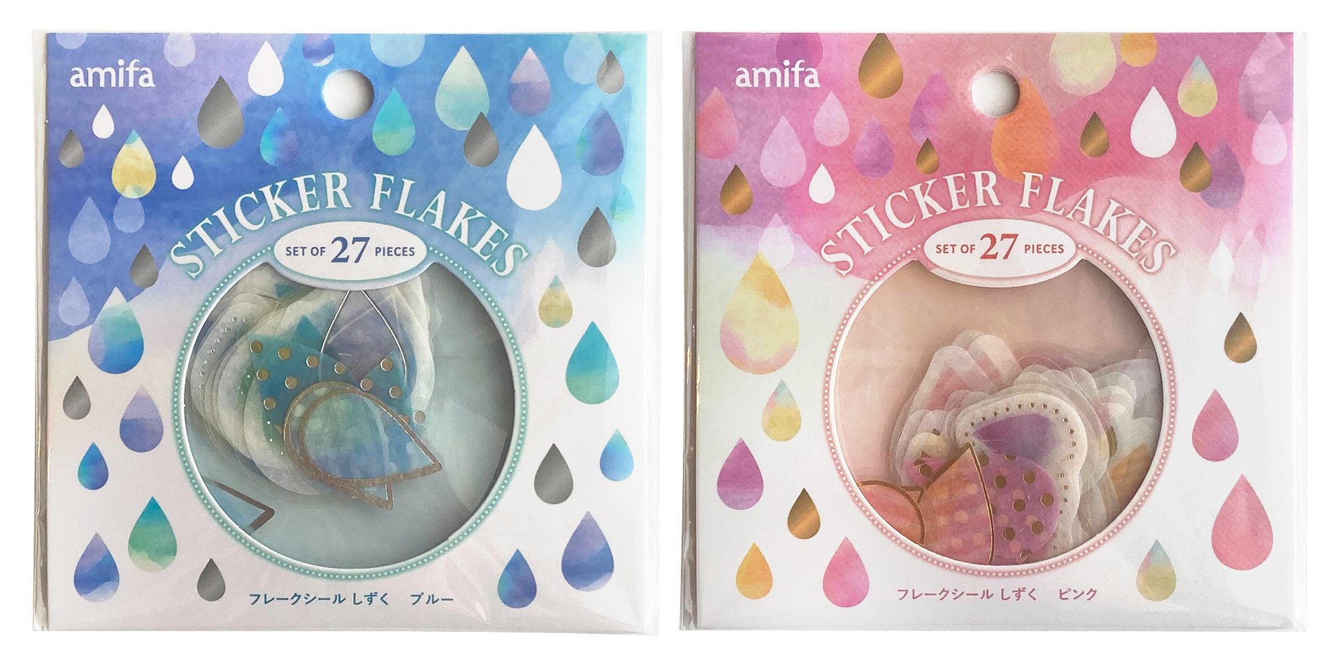 Maskeleme Çıkartma - Sticker - Damla Modelleri 2' li Paket