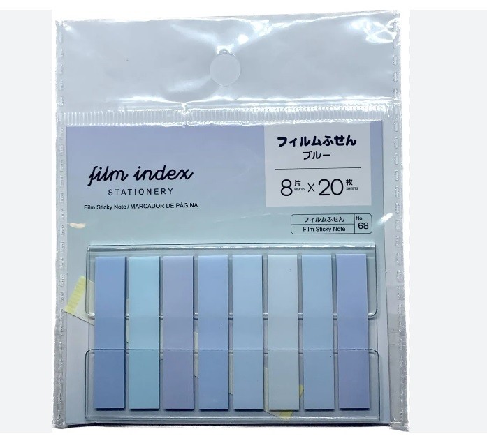 Film Yapışkanlı Not Tuuturucu - Açılır Tip  - 8 Farklı Renk * 20 Yaprak - Pastel Mavi Tonlar  4,5 cm * 0,9 mm