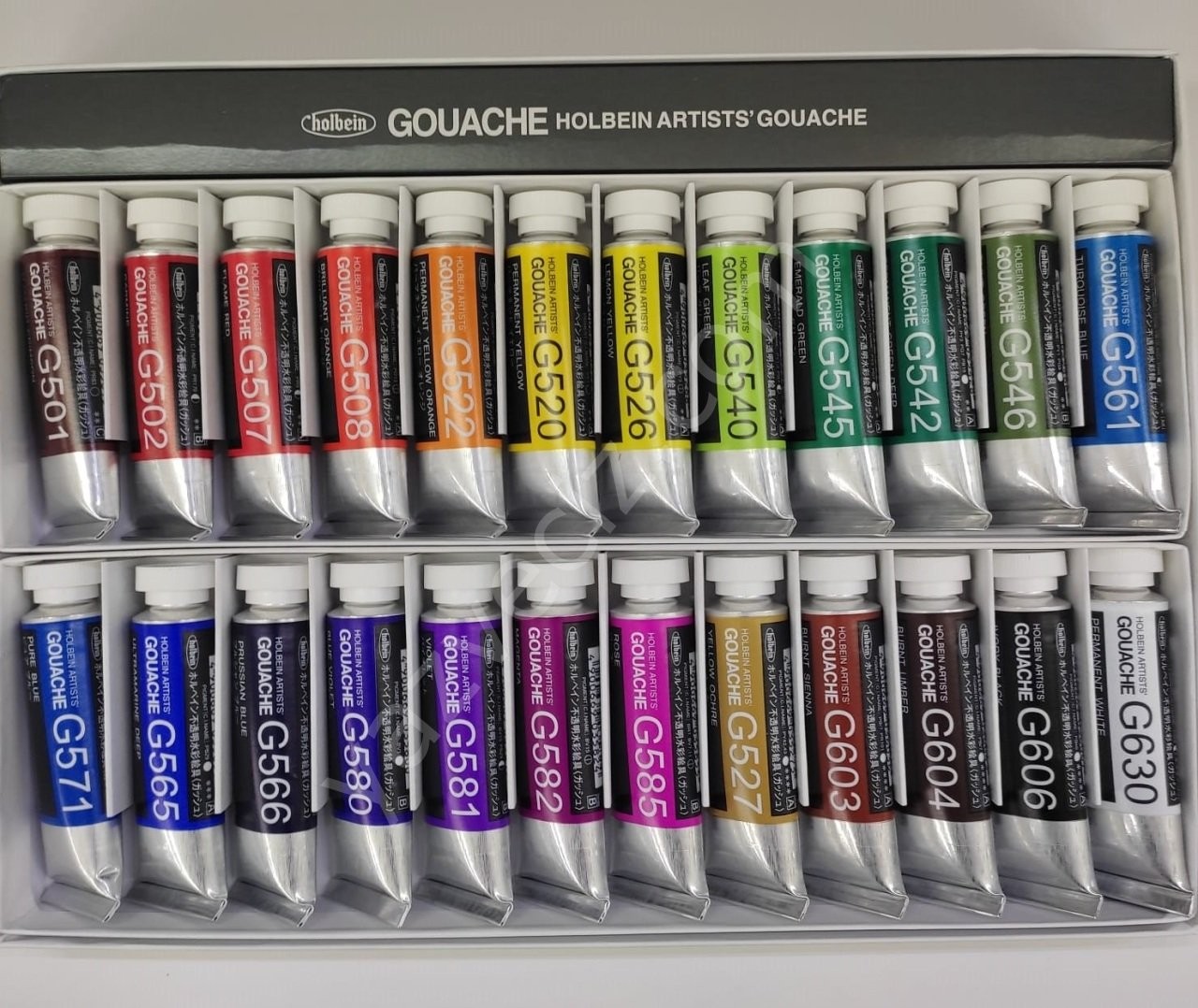 Holbein Profesyonel 24'lü  15ml  Artıst Guaj Boya Seti