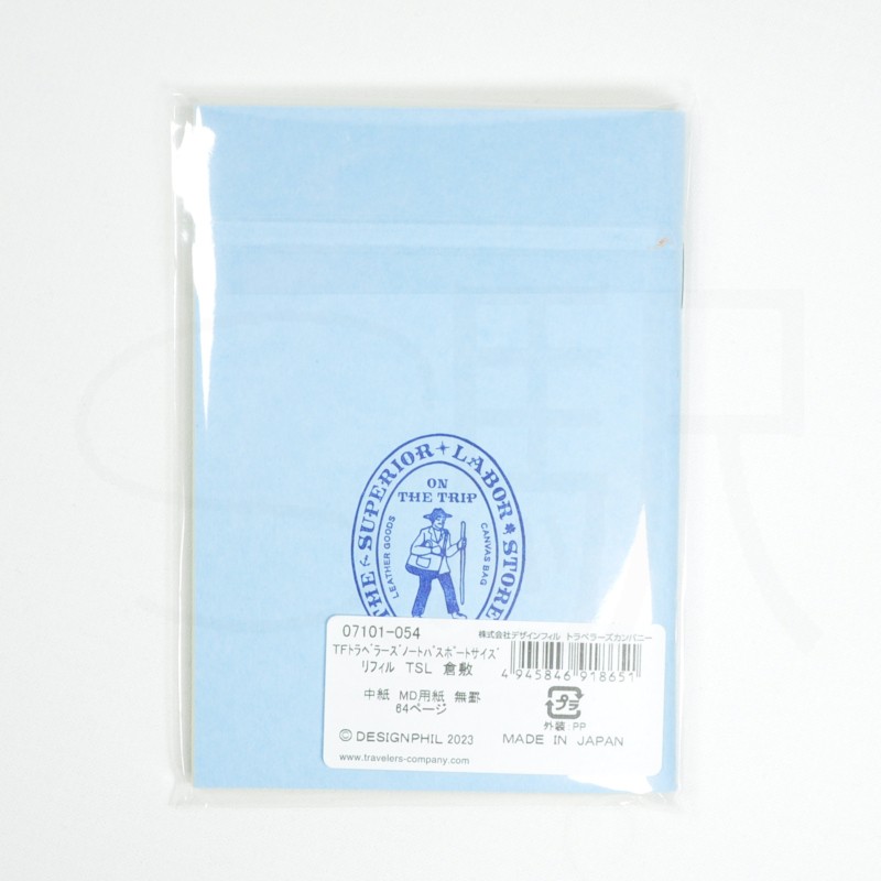 Traveler's Company Notebook Refill for Passport Size - Kurashiki