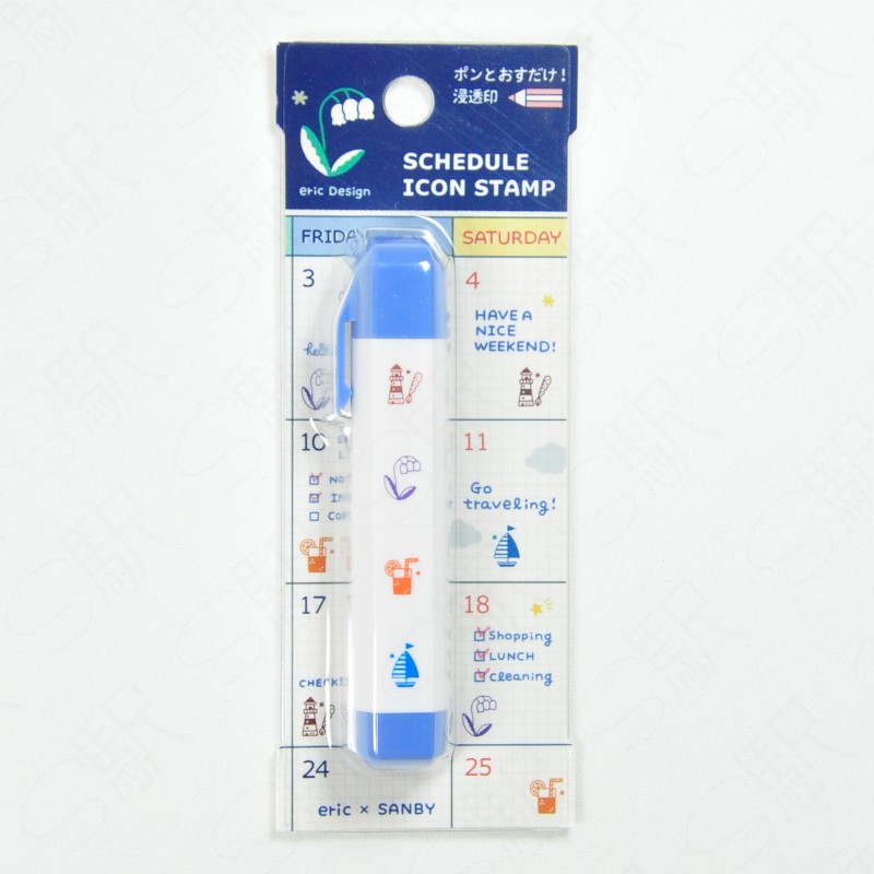 Eric Design Tasarım Mühür Damga