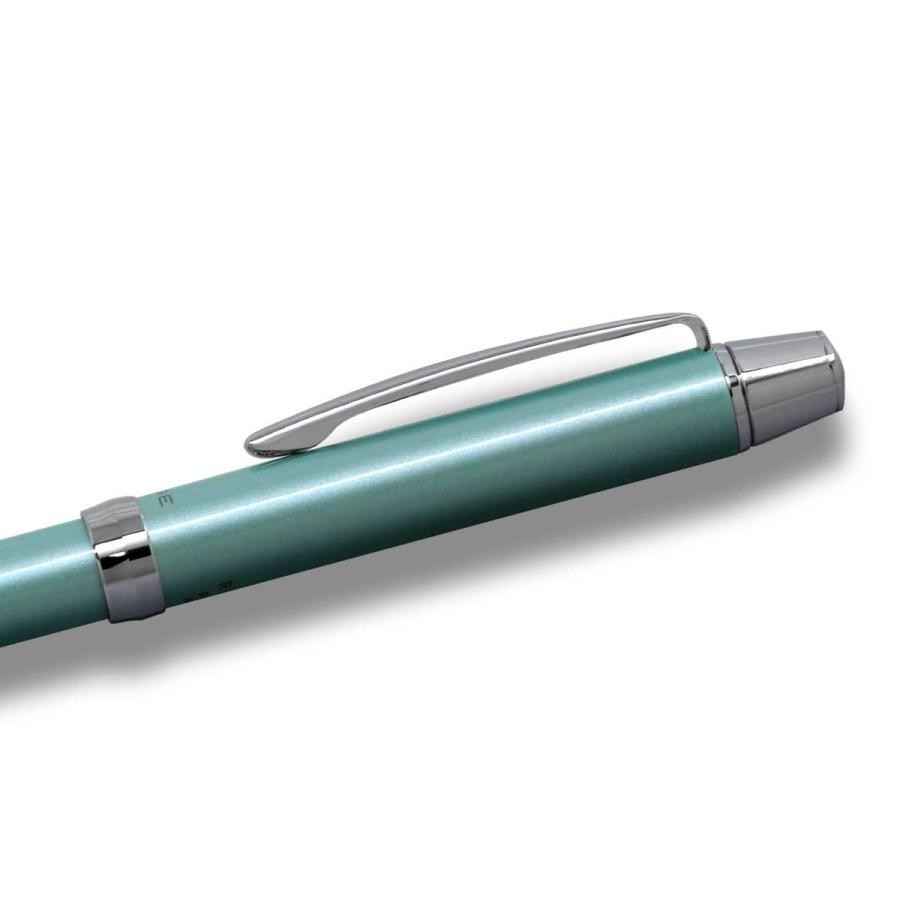  Pilot  2+1 Ridge 0.5mm mm Pearl Mint Çok Fonksiyonlu Versatil Kalem