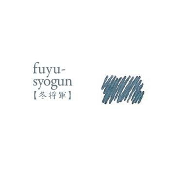 Pilot iroshizuku Dolma Kalem Kartuşu 6'lı SetGenel Kış,fuyu-syogun