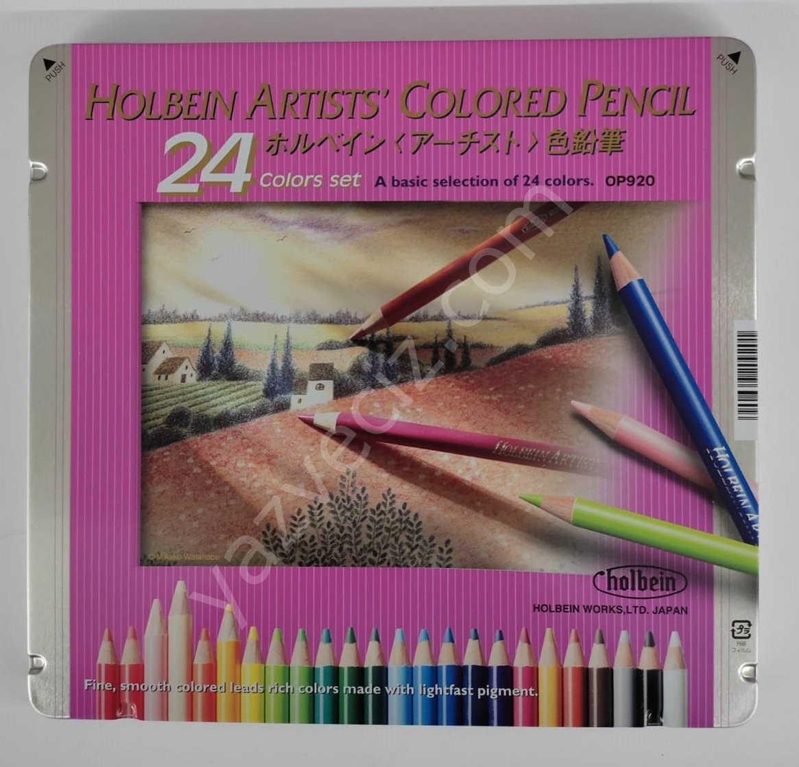Holbein Profesyonel 24'lü  ( 920 ) Kuruboya Seti