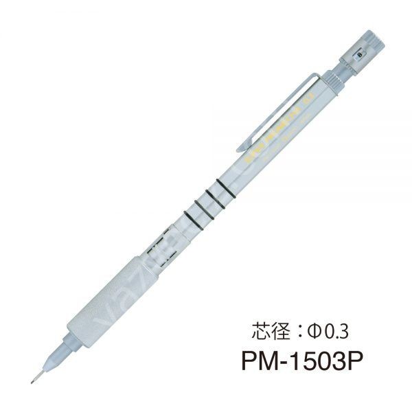 KAMPANYALI Ohto Japan  Super Promecha 0.3 mm Profesyonel Çizim Kalemi