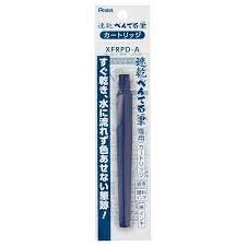 Pentel Hızlı Kuruyan Fırça Kartuşu XFRPD-A Renk  Siyah 