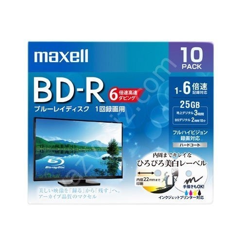 Orjinal Maxell  Blu Ray Cd Disk 25gigabyte 6*Speed 10'lu Paket,Mavi