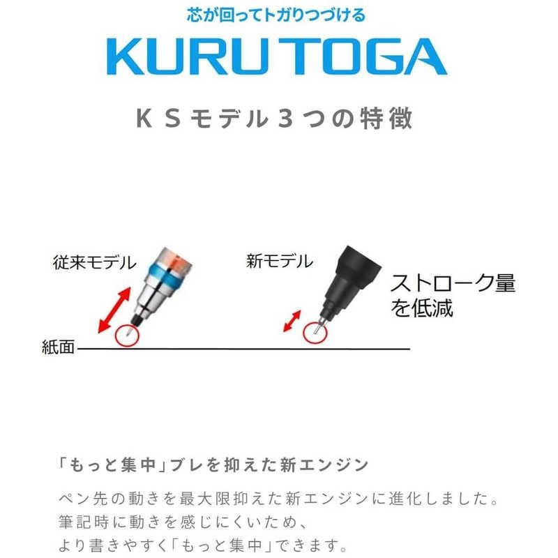Mitsubishi Pencil Kuru Toga Mekanik Kurşun Kalem 0.3mm Bitki Yeşili M3KS1P.76