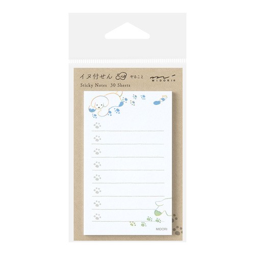Midori to do list - Sticky Notes 30 yaprak - köpek