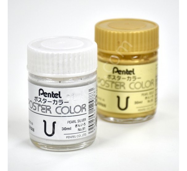 Tezhip - Mİnyatür için Pentel Guaj Poster ink  Altın Renk 30ml