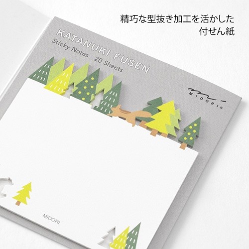 Midori Katanuki Fusen Sticky Notes Yapışkan not 20 yaprak - orman deseni