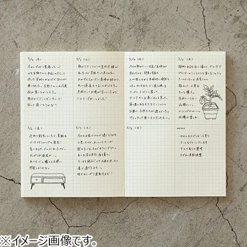 Kampanyalı Ön Sipariş Midori 2026 Diary hibino A6 Blue Green 2