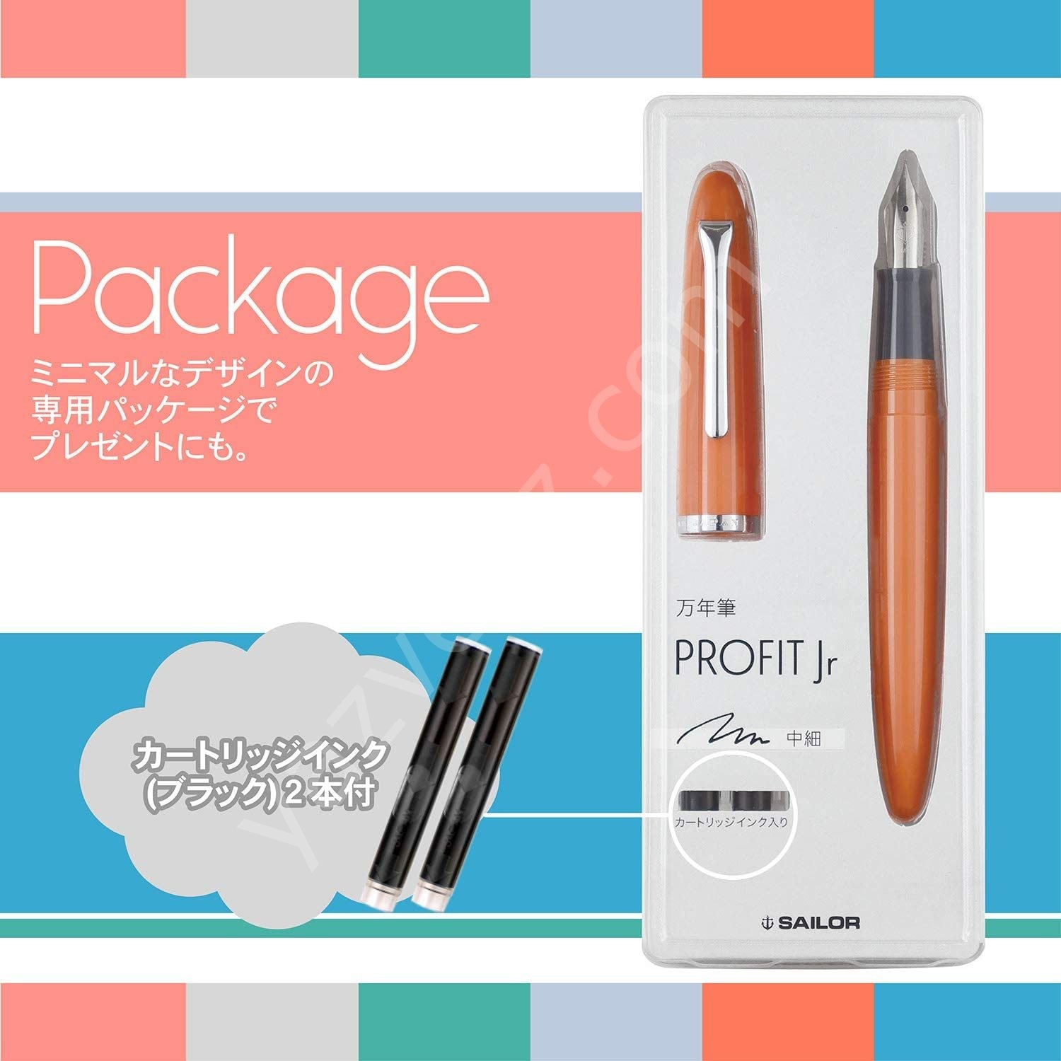 Sailor Profit Jr Dolmakalem MF Uç, Japon, Soft Lila