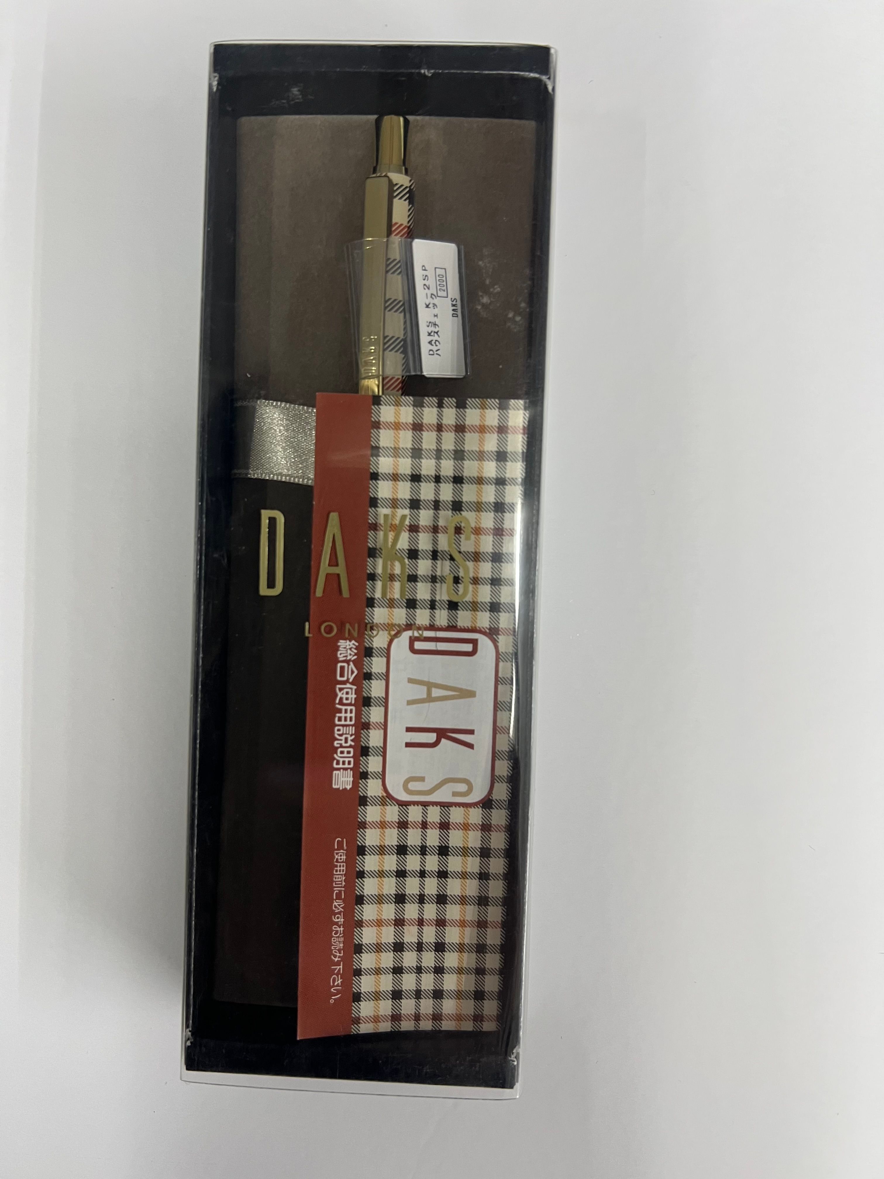 Sailor DAKS K-2 House Check Mekanik Kurşun Kalem
