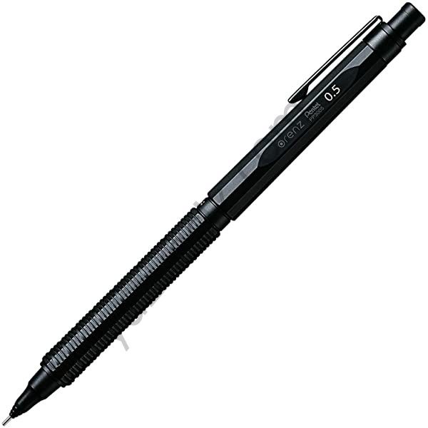 Kampanyalı Pentel 0.5 mm Orenznero Profesyonel Versatil Kalem