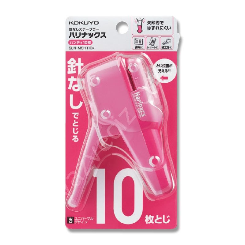 Tasarım Ödüllü Kokuyo Japan, Pembe Telsiz Zımba Makinesi,Needleless Stapler, Harinacs Black