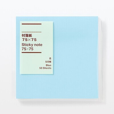 Muji Yapışkanlı Notluk Post it - Mavi Renk 75*75 mm 50 sayfa