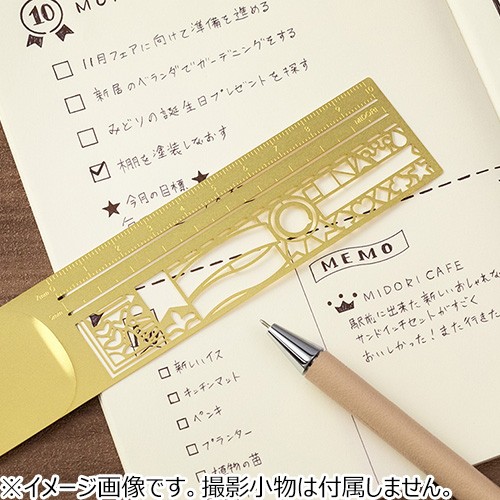 Midori Clip Ruler Dekoratif çizgi deseni Pirinç Şablon Cetvel
