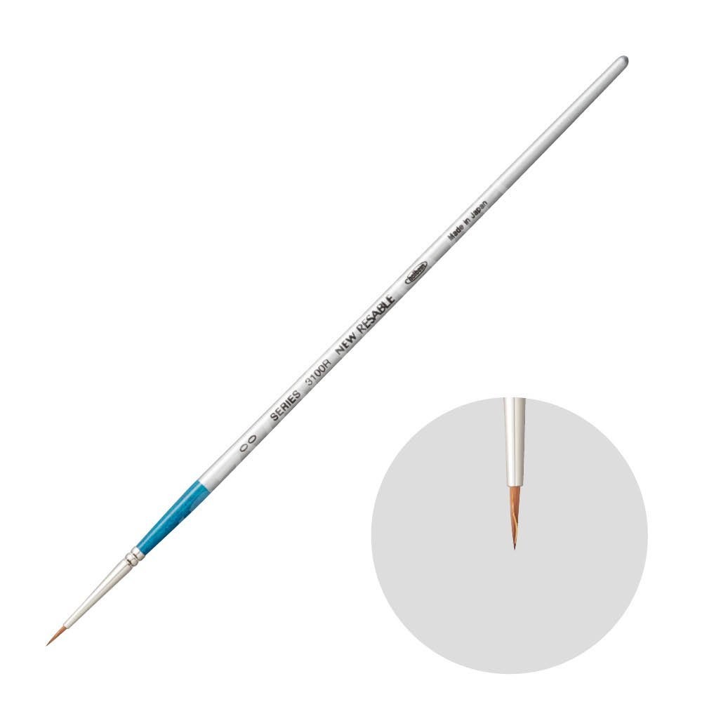 Holbein Tezhip Minyatür Suluboya Fırçası 3100R no:00