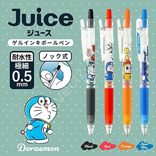 Pilot Juice 0.5 mm Jel Tükenmez Kalem Seti Özel Seri Doraemon
