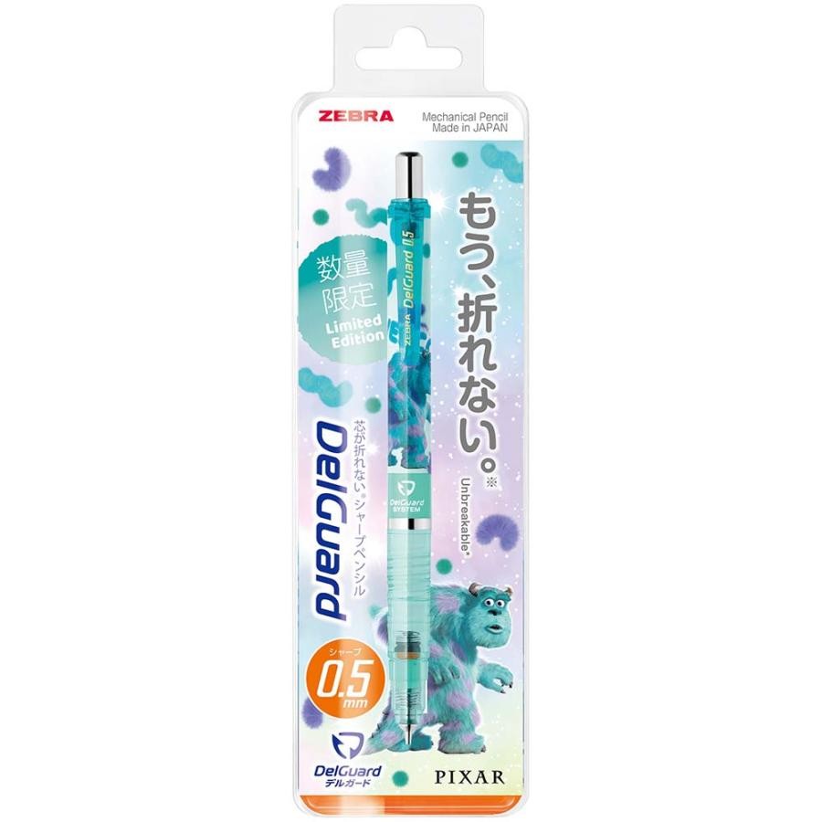 Disney Delguard Limited Edition 0,5mm Versatil Kalem