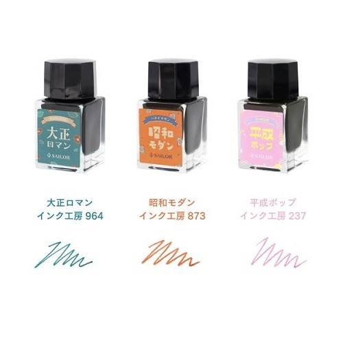 Sailor Limited Edition  Mizutama  Profit Junior Dolma Kalem Mürekkebi 10ml * 3-renk set