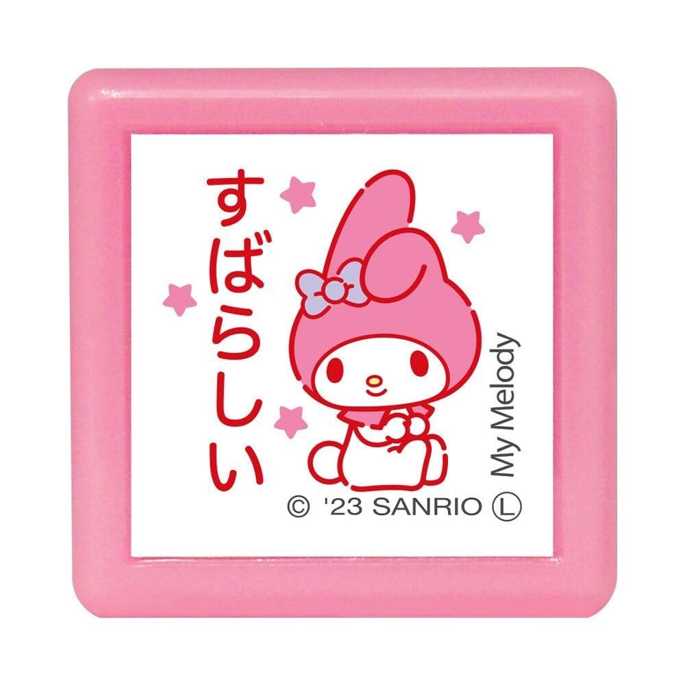 Sanrio Minipon My Melody Damga Mühür