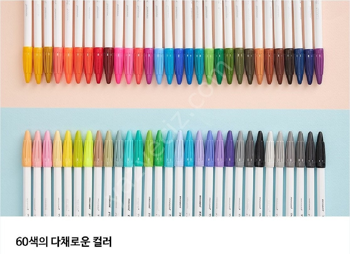Monami Plus Pen 3000 60'lı Sulandırılabilir Marker Seti
