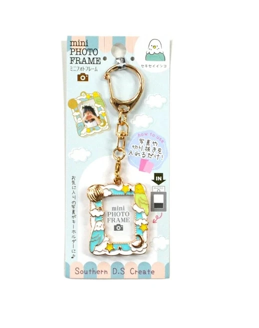 Southern DS Create Muhabbet Kuşu Mini Fotoğraf Çerçevesi Charm Anahtarlık