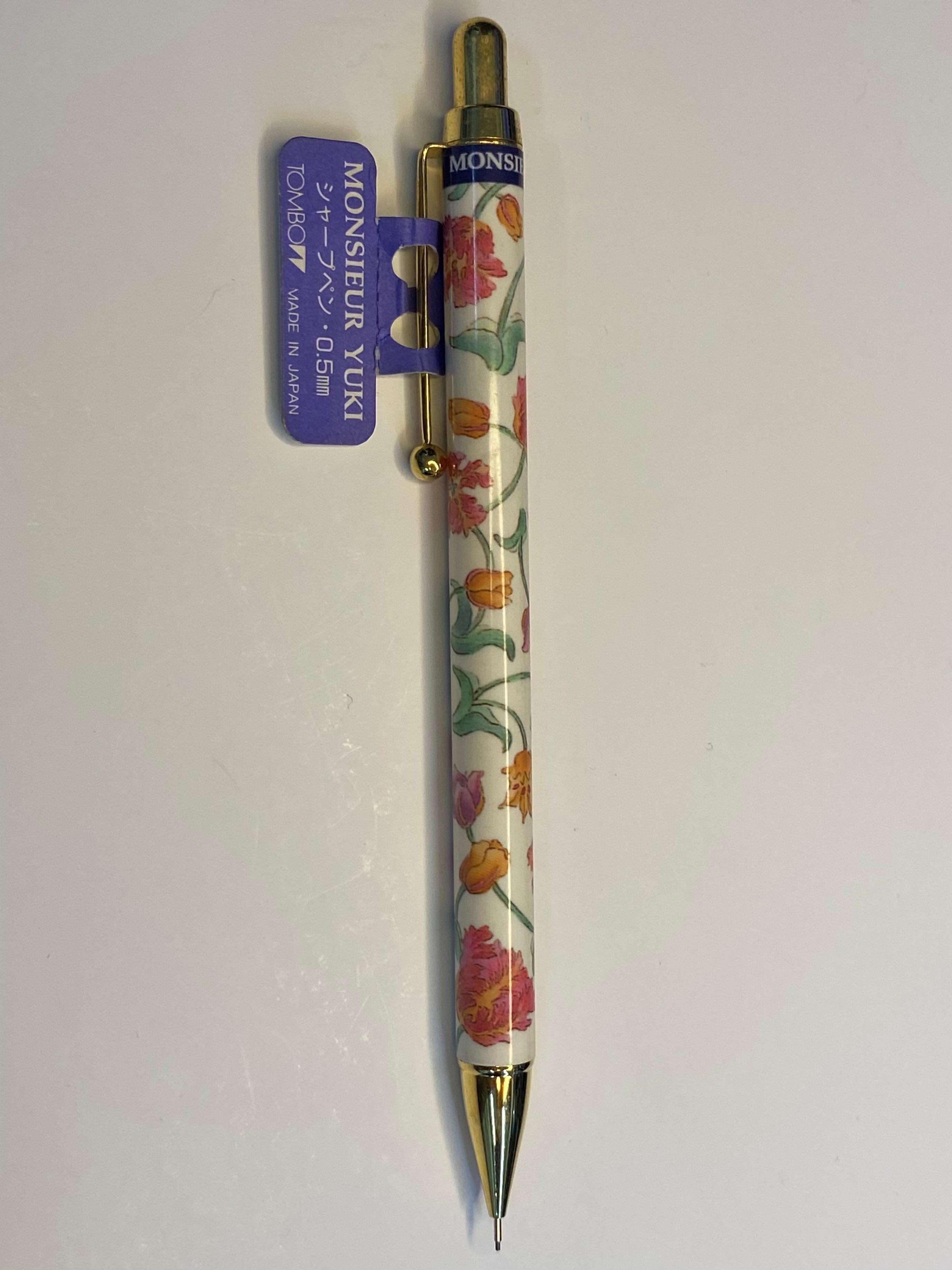 Kampanyalı Koleksiyonluk Tombow Monsieur Yuki Japon 0.5 mm Versatil Kalem - Beyaz
