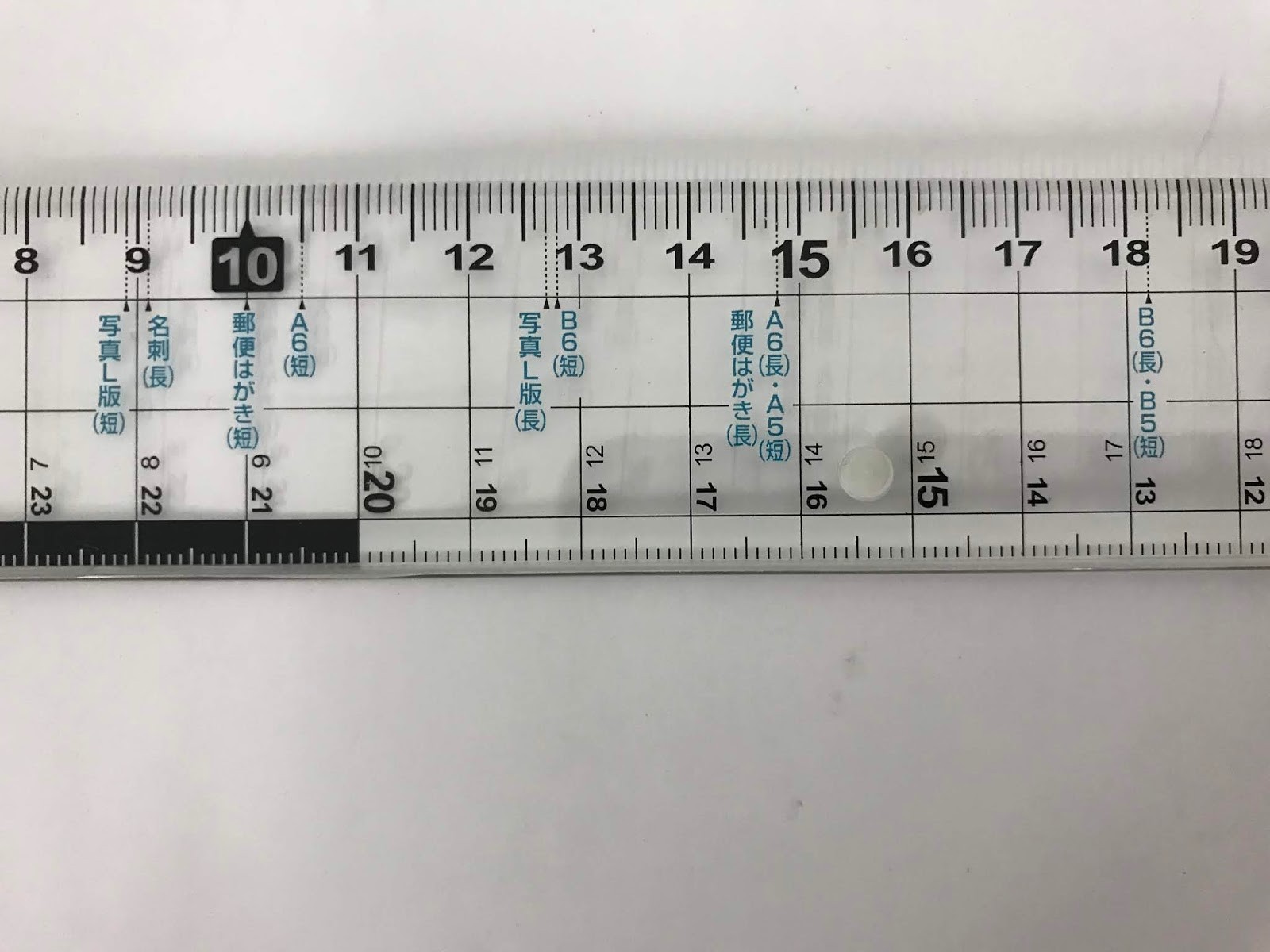 Hi Line Profesyonel Kalite Kaydırmazlı, Pahlı , Hassas Akrilik Çizim Cetveli 51 cm