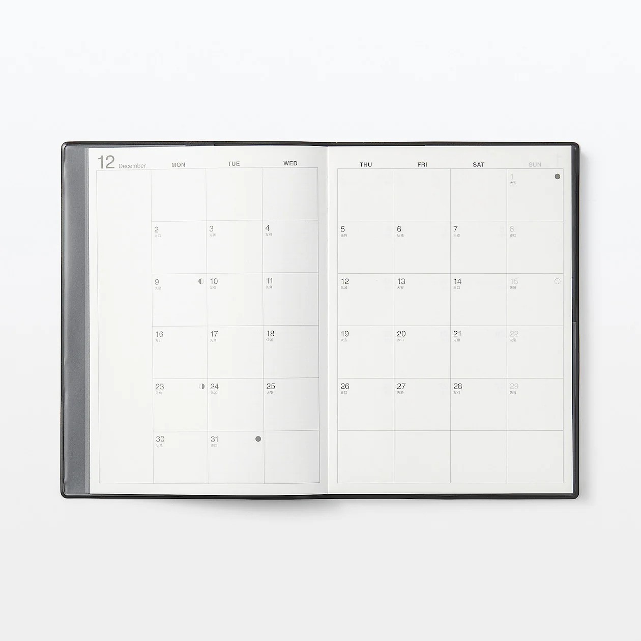 Muji 2025 Aylık/Haftalık Planlayıcı (Pzt-Pazar) - B6 Ajanda - Koyu Gri