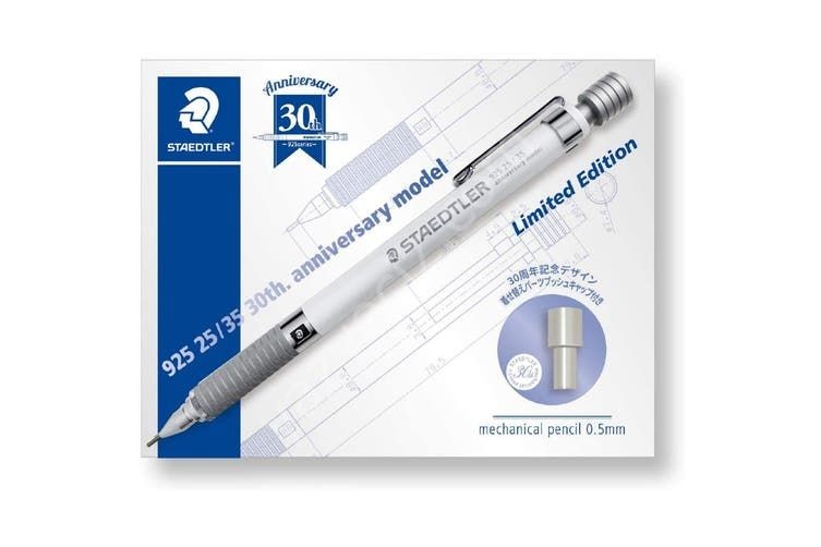 Staedtler 925 25 Teknik Çizim Kalemi,30.Sene Özel Seri,0,5 mm Uç,Pearl White