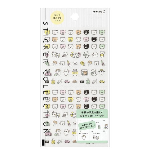Midori Tasarım Phil Sticker Emoji Ayılı Piktogramlar 