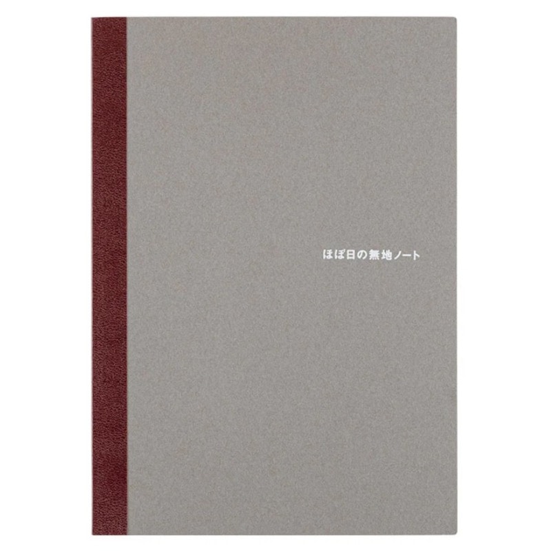 Kampanyalı Ön Sipariş Hobonichi Blank Notebook - A5