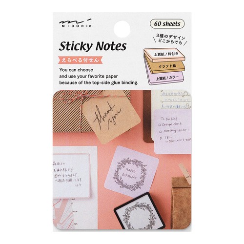 Midori Sticky Notes - 60 Yaprak
