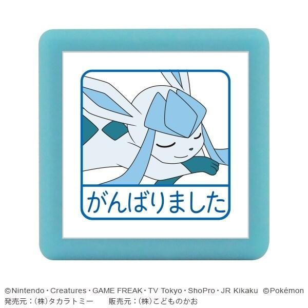 Pokemon Mini Pon Damgası Glaceon - Mürekkep rengi: Mavi