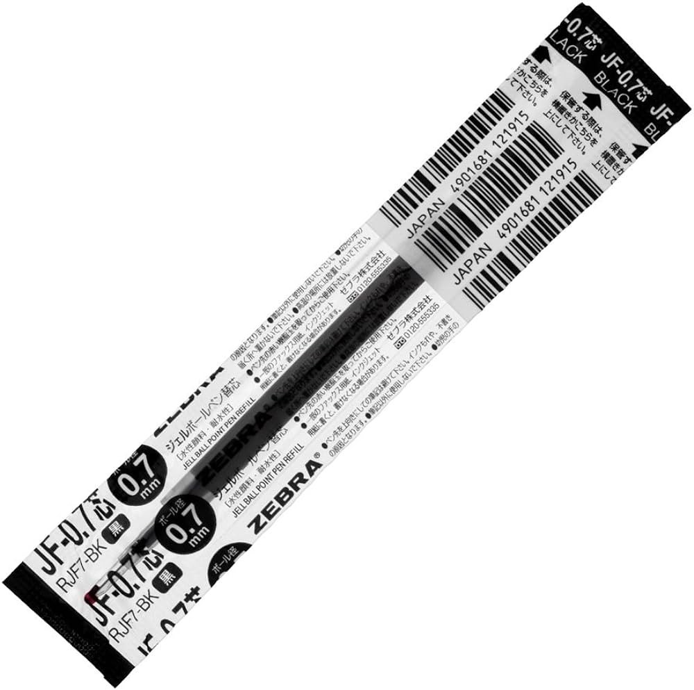 Zebra JF-0.7 Çekirdek Yedek Siyah
