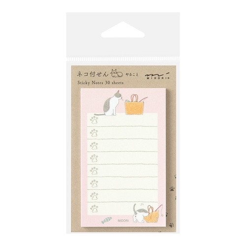 Midori to do list - Sticky Notes 30 yaprak - kedi