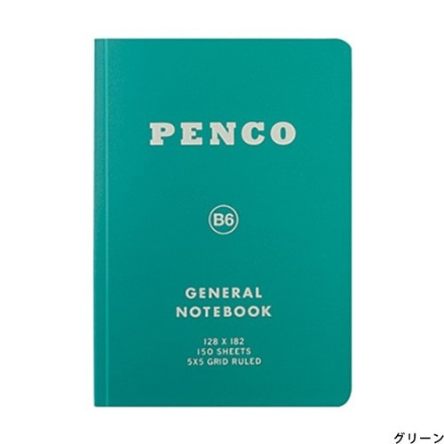 Penco B6 Kareli Defter
