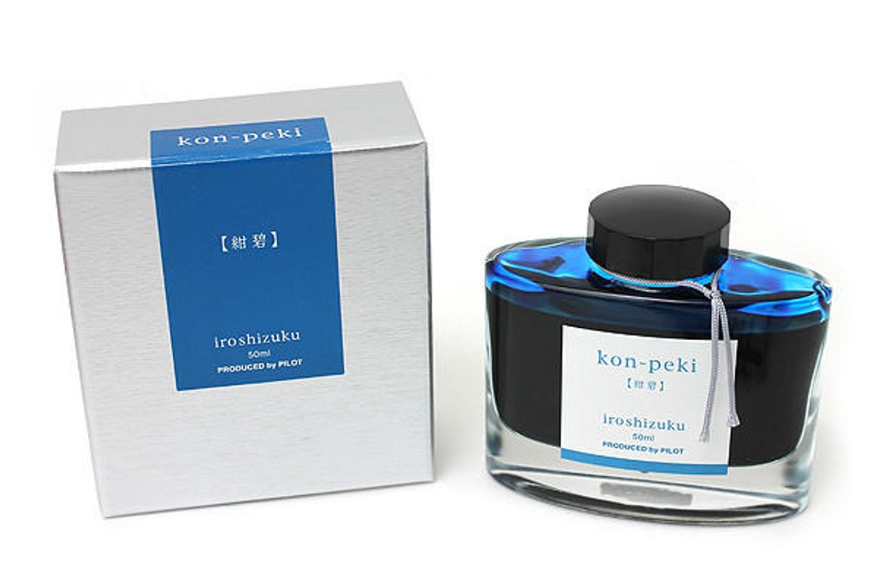 Pilot Iroshizuku Mürekkep Şişesi – Yu-Yake 50 ml  Renk Kon Peki - Azure