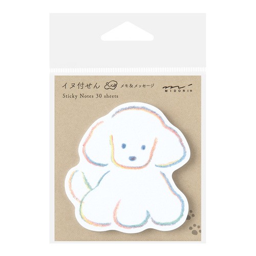 Midori Sticky Notes yağışkan not - Sticker - Puppy